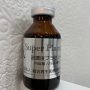 スーパープラセンタ注射お勧めの福岡市の皮膚科は？効果や口コミも！